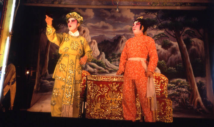 Chinesisches Theater